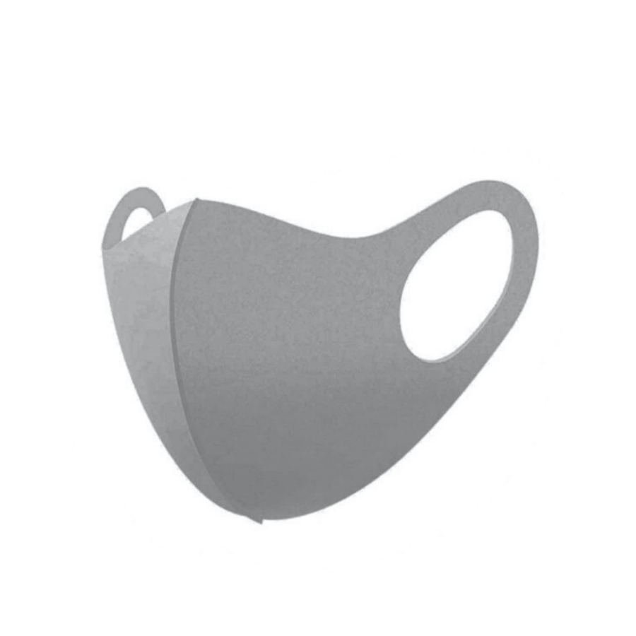 Reusable Fashion Face Mask