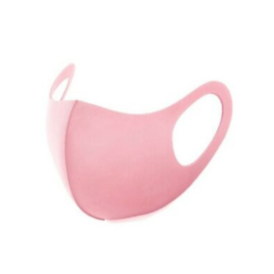 Reusable Fashion Face Mask 